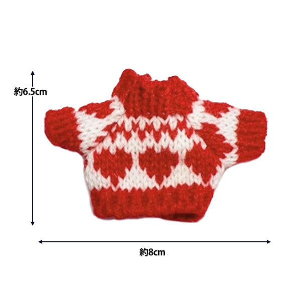 Ropa de peluche de juguete "Ropa de piezas de mini nit mrp-241" Eruberu Elbert