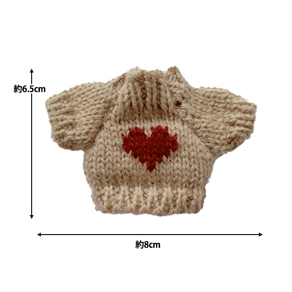 Ladera ropa de juguete "Mini NIT Parts Ropa MRP-243" Eruberu Elbert