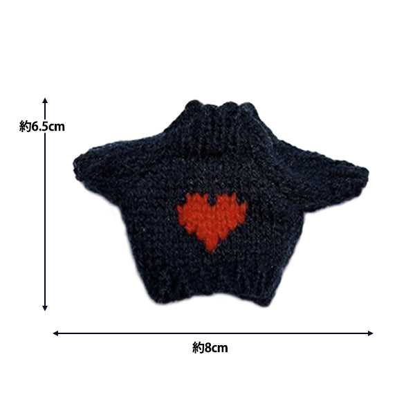 Ropa de peluche de juguete "Ropa de piezas de mini nit mrp-246" Eruberu Elbert