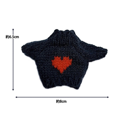 Ropa de peluche de juguete "Ropa de piezas de mini nit mrp-246" Eruberu Elbert