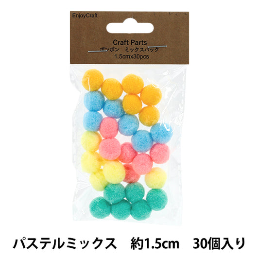 Pièces artisanales "Pom Pom Mix Pack 1,5 cm 30 pièces 7 mélange pastel HY051501"