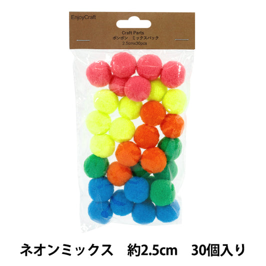 Pièces artisanales "Pon Pom Mix Pack 2,5 cm 30 pièces 8 mélange néon HY051501"
