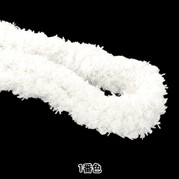 Centre commercial "Fluffy Mall 1ère couleur 1m" 【YuzawayaOriginale]