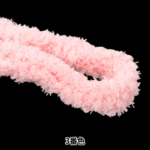 Centre commercial "Fluffy Mall 3ème couleur 1m" 【YuzawayaOriginale]