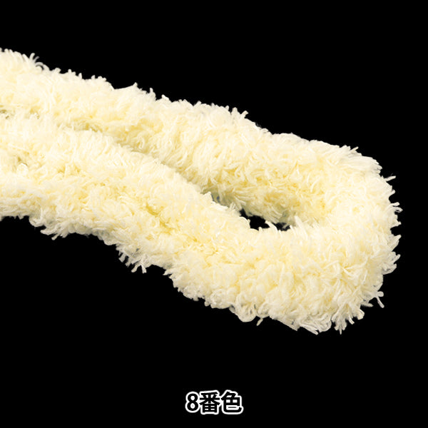 モール 『ふんわりモール 8番色 1m』 【ユザワヤオリジナル】