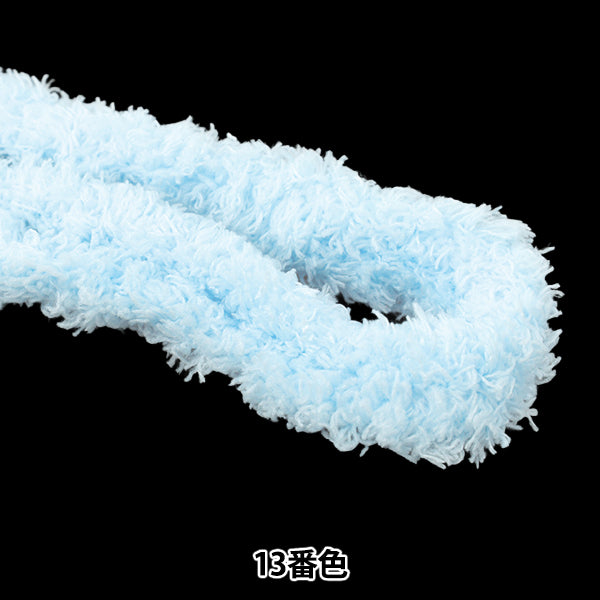 Centre commercial "Fluffy Mall 13ème couleur 1m" 【YuzawayaOriginale]