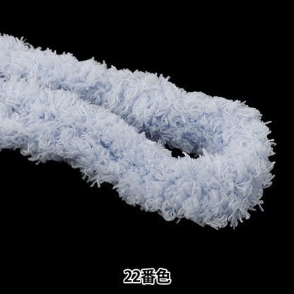 Centre commercial "Fluffy Mall 22ème couleur 1m" 【YuzawayaOriginale]