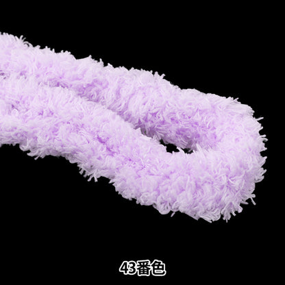 Centre commercial "Fluffy Mall n° 43 couleur 1m" 【YuzawayaOriginale]