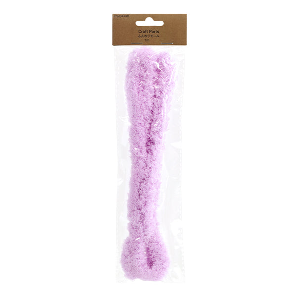 Centre commercial "Fluffy Mall n° 43 couleur 1m" 【YuzawayaOriginale]