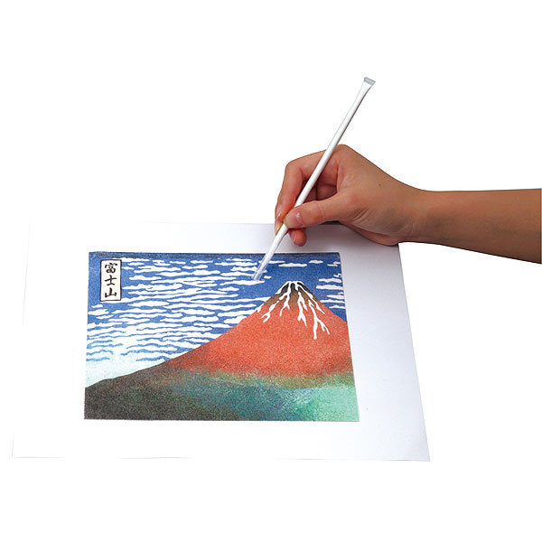 طقم الطلاء "Artec My Art Collection Sand Painting Mt. Fuji ، Triumph ، Sunny Sunny"