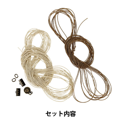 Набор для рукоделия ``SAWA Bangle Браслет Kit 3541-Slim" МАРХЕНАРТ Сказочное искусство