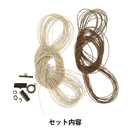 수예키트 "SAWA 팔찌 팔찌 키트 3542-미디엄" MARCHENART 메르헨 아트