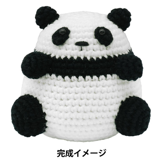 Kit tricot "Enjoy Craft Amigurumi Kit Panda BEA-AMI-17" [YuzawayaOriginal]