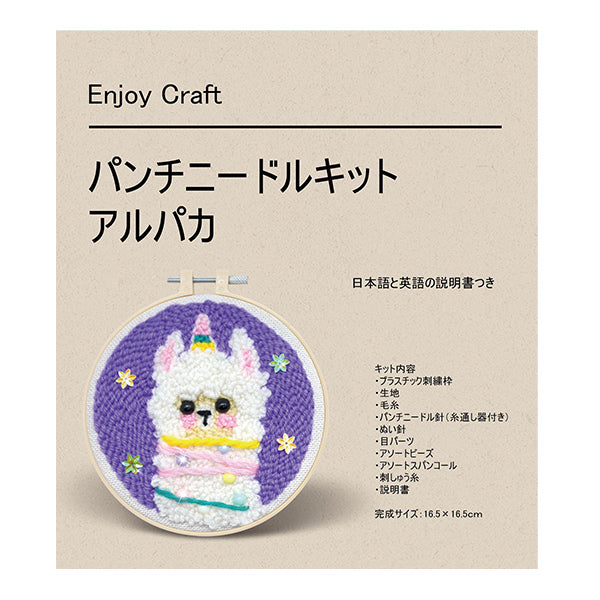 ゆ*ゆ様 40点以上！ドーパン／フルカワユタカ グッズまとめ売り ゆ*ゆ様 40点以上！ドーパン／フルカワユタカ グッズまとめ売り