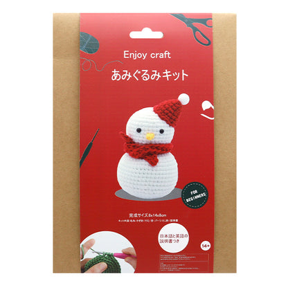 Knitting kit "Amigurumi Kit SNOWMAN BEA-AMI-01" 【Yuzawayaoriginal】