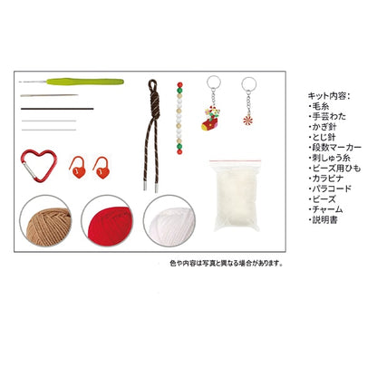 Kit de tricot "Enjoy Craft aiguilles à crochetKit de tricot Charm de sac de Noël Ginger Man & Candy Cane BEA-AMI-19" 【YuzawayaOriginal]