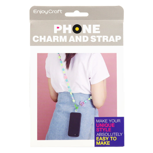 [مع الفيديو] خرزمجموعة "Mobile Strap Lime CBK-BPS2" 【Yuzawayaإبداعي】