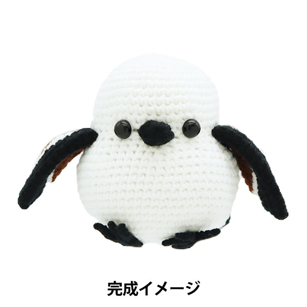 [Video included] Knitting kit "Enjoy Craft Amigurumi Kit Shima Enaga AFF-MAI-05" 【Yuzawayaoriginal】