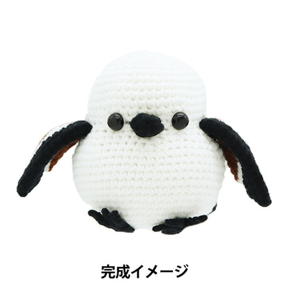 [Video included] Knitting kit "Enjoy Craft Amigurumi Kit Shima Enaga AFF-MAI-05" 【Yuzawayaoriginal】