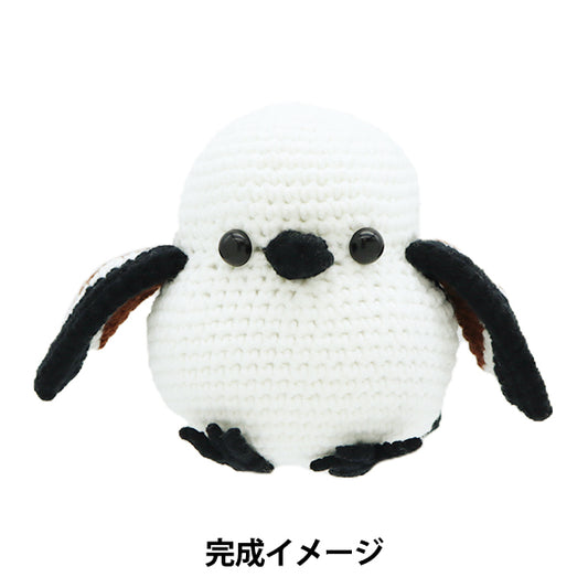 [مقطع الفيديو متضمن] مجموعة الحياكة "استمتع بحرف Amigurumi Kit Shima Enaga Aff-Mai-05" 【Yuzawayaإبداعي】