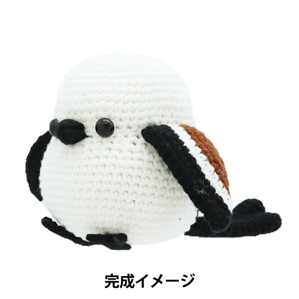 動画付き】 編み物キット 『Enjoy Craft あみぐるみキット シマエナガ