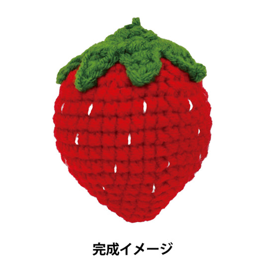 Knitting kit "Enjoy Craft Amigurumi Kit Strawberry Key Ring BEA-AMI-03" 【Yuzawayaoriginal】