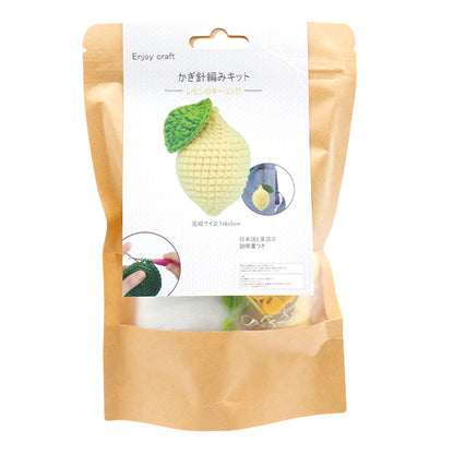 編織套件 "享受工藝Amigurumi Kit檸檬鑰匙戒指BEA-AMI-04" 【Yuzawaya原來的】