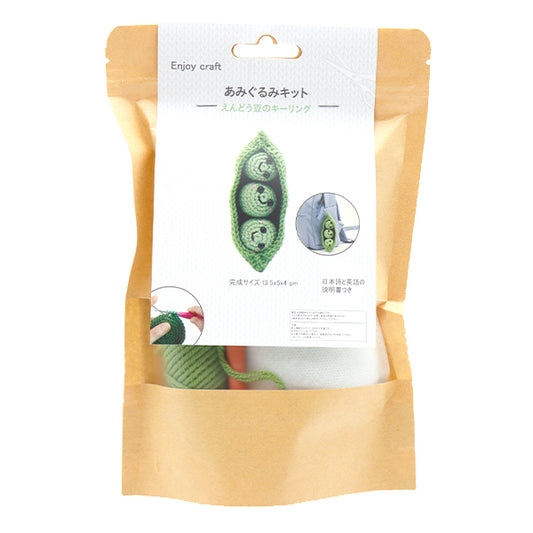 Knitting kit "Enjoy Craft Amigurumi Kit Pea Key Ring BEA-AMI-06" 【Yuzawayaoriginal】
