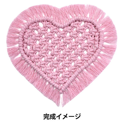 工艺套件 "享受手工艺品套件套件心垫AFF-MAC-01" 【Yuzawaya原来的】