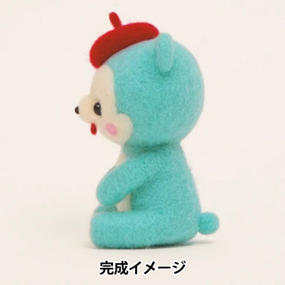 Infeltrimento ad agoKit "retrò orso blu chiaro H441-614" Hamanaka