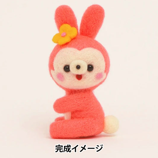 لباد الصوفKit "Retro Animal Pink Rabbit H441-615" Hamanaka