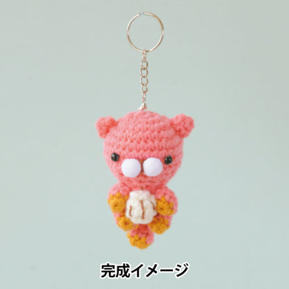 Вязание комплект "Amigurumi Best Kit Otter YZ-001-002" Hamanaka 【Yuzawayaоригинал】
