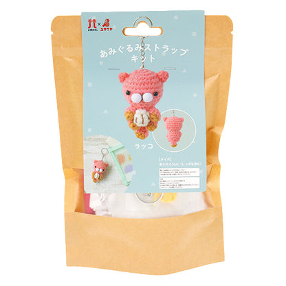 Вязание комплект "Amigurumi Best Kit Otter YZ-001-002" Hamanaka 【Yuzawayaоригинал】