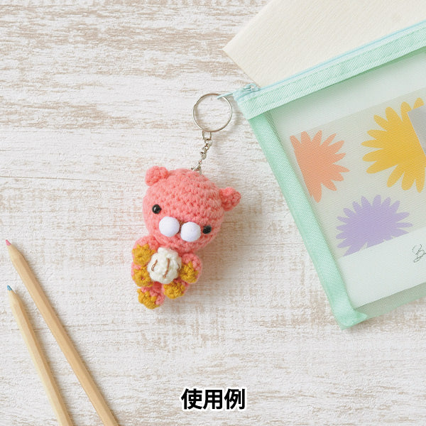 Вязание комплект "Amigurumi Best Kit Otter YZ-001-002" Hamanaka 【Yuzawayaоригинал】