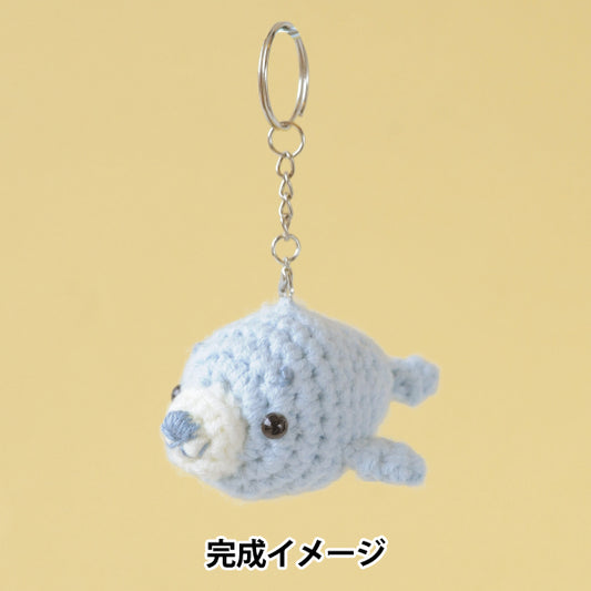 Knitting Kit "Amigurumi Strap Kit Sesame Fu Azarashi YZ-001-003" Hamanaka 【Yuzawayaoriginal】