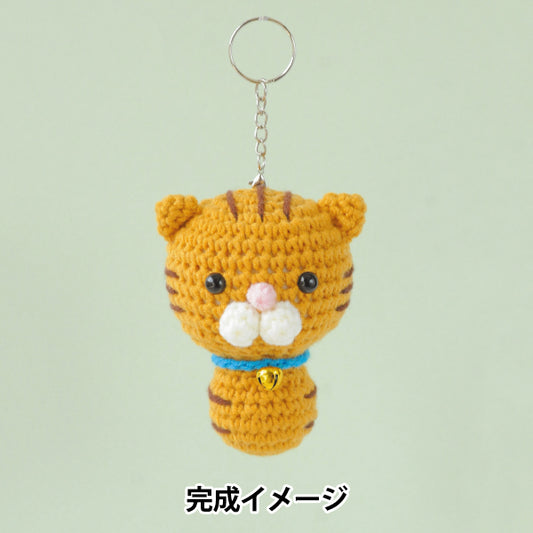 Kit de tejido "Kit de correa Amigurumi Taboo Cat YZ-001-004" Hamanaka 【Yuzawayaoriginal】