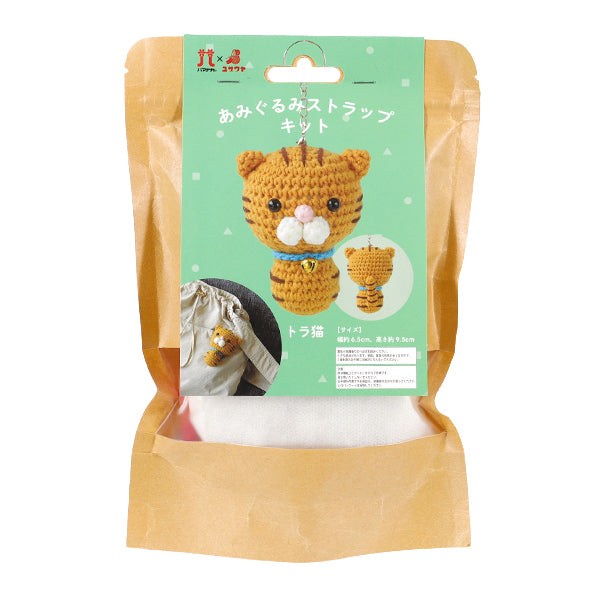 Kit de tejido "Kit de correa Amigurumi Taboo Cat YZ-001-004" Hamanaka 【Yuzawayaoriginal】