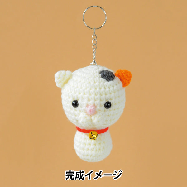 Вязание комплект "Amigurumi Best Kit Cat YZ-001-005" Hamanaka 【Yuzawayaоригинал】