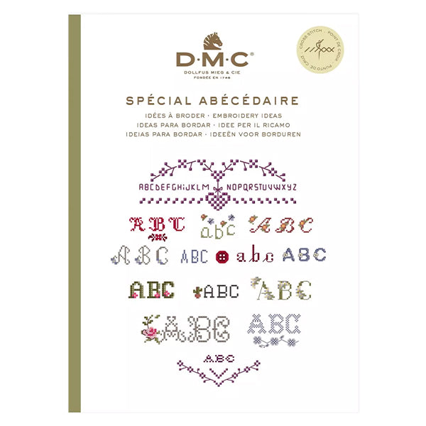 書籍 『SPECIAL アルファベット 15626A』 DMC ディーエムシー