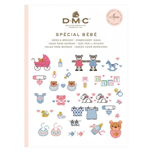 書籍 『SPECIAL ベイビー 15626B』 DMC ディーエムシー