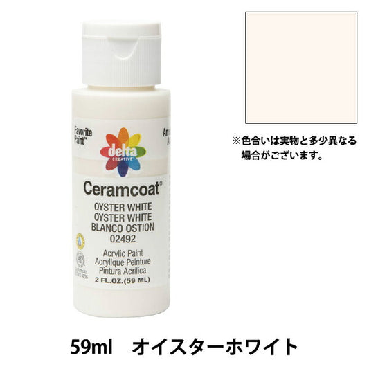 اللوحات "Ceramcoat 2492 Oyster White Delta Creative