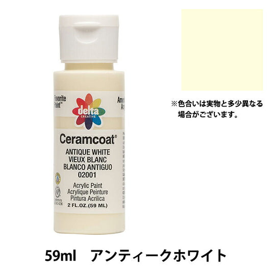 اللوحات "Ceramcoat 2001 العتيقة دلتا الإبداعية