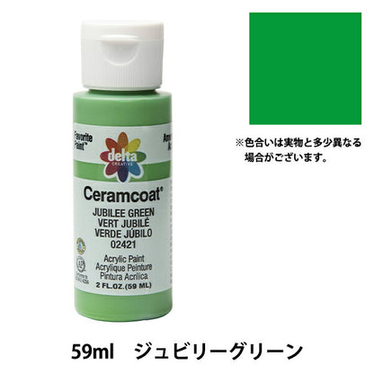 Dipinti "Ceramcoat 2421 Jubilee Green Delta Creative