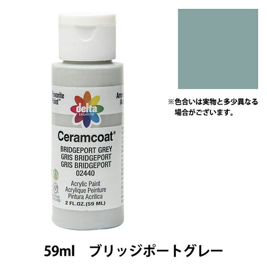 اللوحات "CeramCoat 2440 Bridgeport Gray Delta Creative