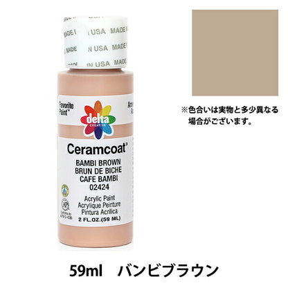 Dipinti "Ceramcoat 2424 Bambi 'Delta Creative