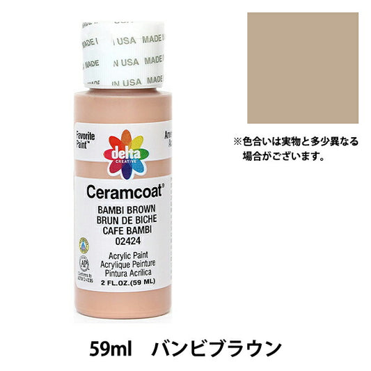اللوحات "Ceramcoat 2424 Bambi 'Delta Creative