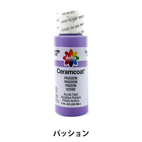 Dipinti "Ceramcoat 2590 passione delta creativo