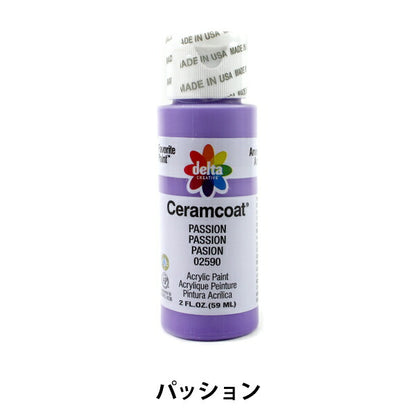 Dipinti "Ceramcoat 2590 passione delta creativo