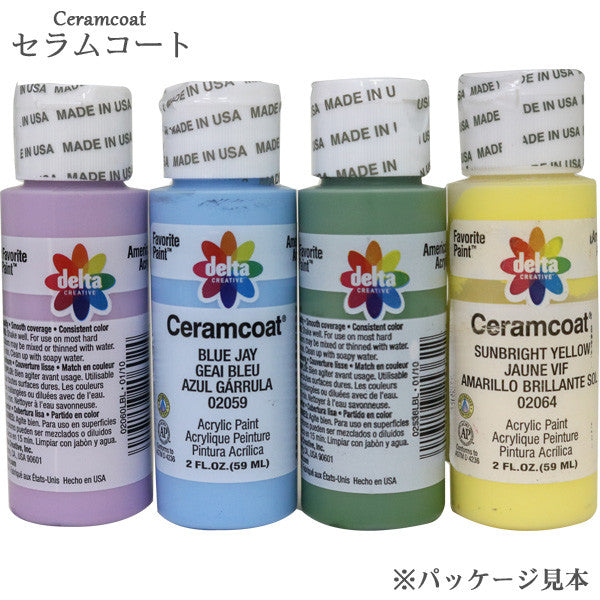 絵具 『Ceramcoat (セラムコート) 2084 リサピンク』 delta creative