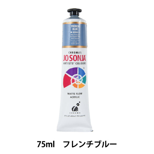 Farbe „Josonia Artist Color 259-2016 French Blue“